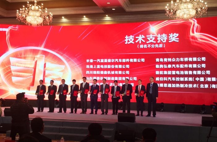 WABCO Achieves a New Annual Record for Customer Awards and Industry Recognition in China